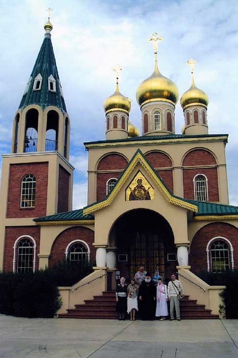 Собор Покрова Святой Богородицы в г. Брансвик Собор Покрова Святой Богородицы в г. Брансвик