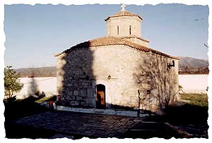 Мелитэйский монастырь Святой Троицы