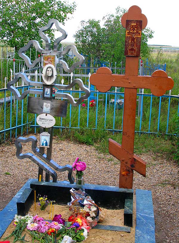 Могила св. Евдокии Чудиновской в с. Чудиново Могила св. Евдокии Чудиновской в с. Чудиново