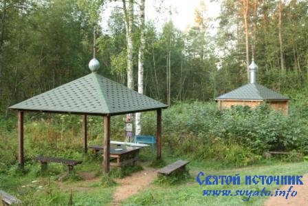 Святой источник Казанской иконы Божией Матери в с. Ижицы