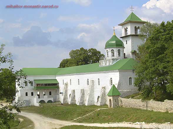 Свято-Михайло-Афонская Закубанская пустынь