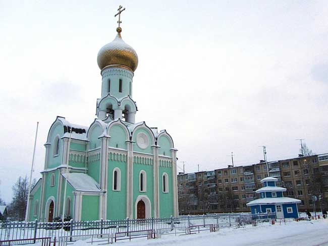 Церковь Сошествия Святого Духа