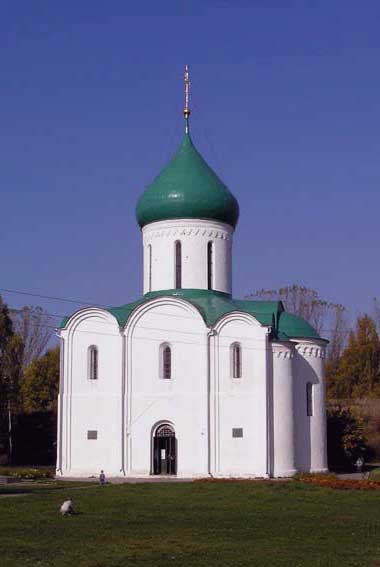 Спасо-Преображенский собор в г. Переславль-Залесский