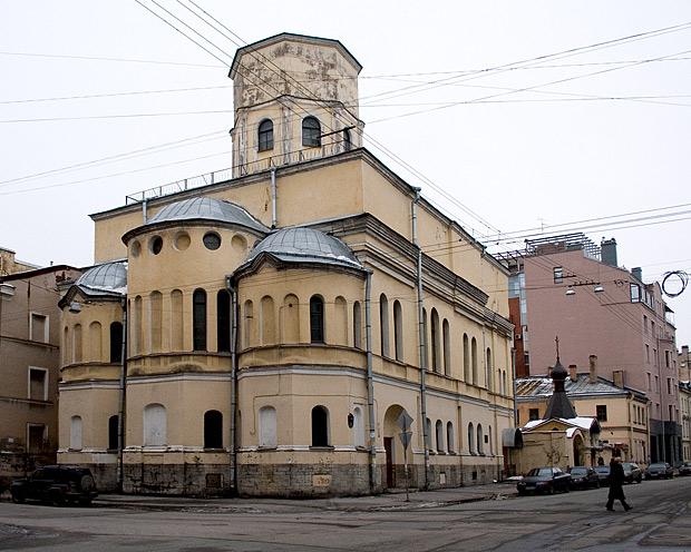 Подворье Старо-Афонского Свято-Андреевского мужского скита в г. Санкт-Петербург