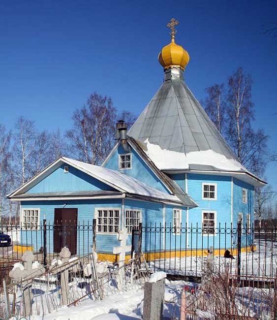 Храм Казанской иконы Божией Матери в г. Тосно Храм Казанской иконы Божией Матери в г. Тосно