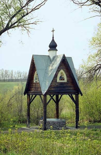 Источник