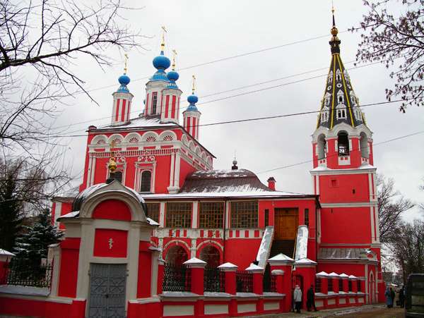 Калуга