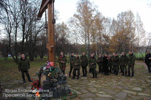 Паломническая поездка на Бутовский полигон