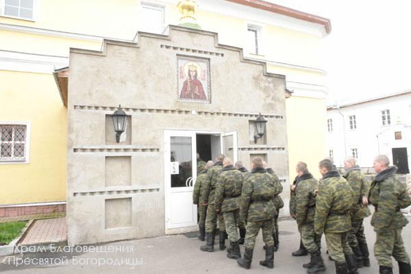 Паломническая поездка в Свято-Екатерининский мужской монастырь Паломническая поездка в Свято-Екатерининский мужской монастырь