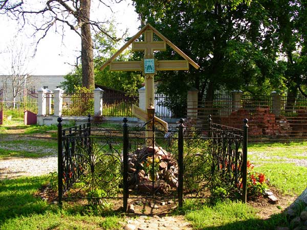Паломническая поездка Киржач-Махра