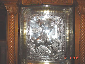 Святой Георгий