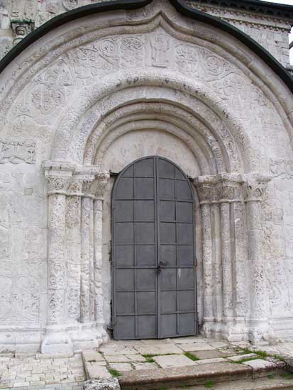 Георгиевский собор