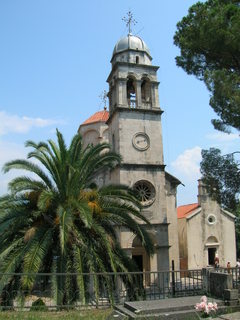 монастырь Савино, г. Герцег-Нови 