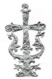 Традиционный византийский крест с цареградских дверей монастырского храма