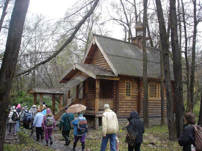 А это святой источник на р. Сетунь близ пл. Мичуринец.