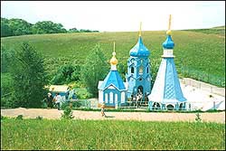 Святой источник в Ташле Святой
источник в Ташле