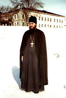 Отец Максимилиан Отец Максимилиан