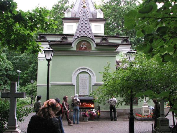 Мощи Ксении блаженной в Санкт Петербурге