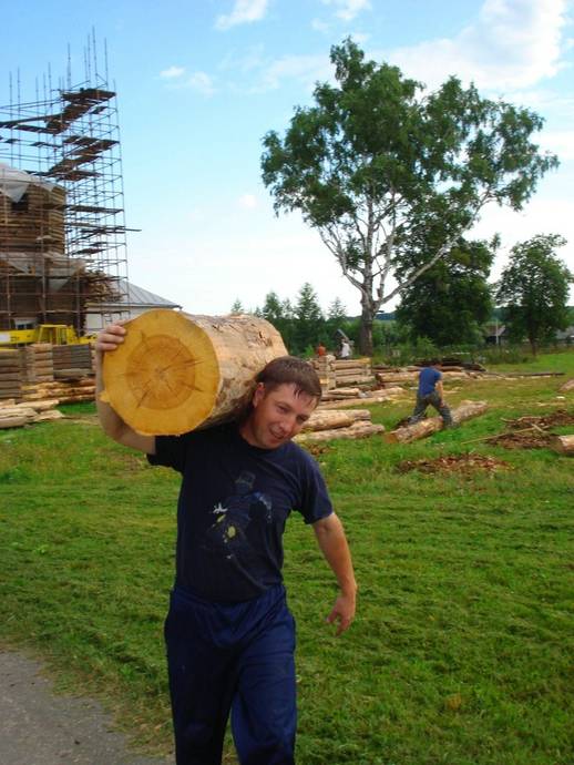 Паломничество в Канергу