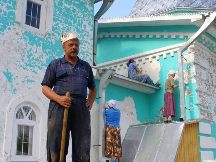 Паломничество в Канергу