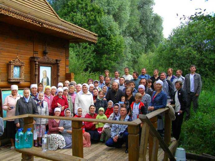 Паломничество в Канергу