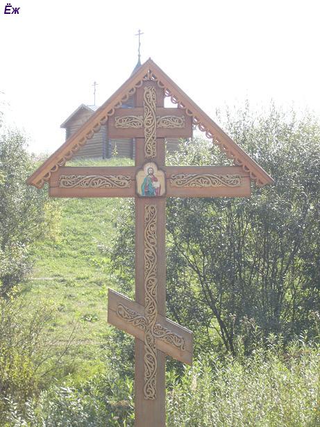 Наше паломничество в Дивеево, Арзамас и Муром Наше паломничество в Дивеево, Арзамас и Муром