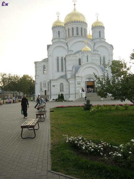Наше паломничество в Дивеево, Арзамас и Муром Наше паломничество в Дивеево, Арзамас и Муром