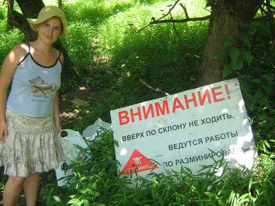 Абхазия. Фото: Ольги Ханян Абхазия. Фото: Ольги Ханян