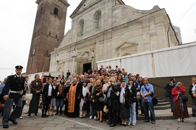 Паломническая поездка к Туринской Плащанице Паломническая поездка к Туринской Плащанице
