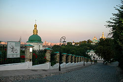 Святая Успенская Киево-Печерская лавра. Фото Юлии Ракиной Святая Успенская Киево-Печерская лавра. Фото Юлии Ракиной