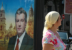 Фото Юлии Ракиной Фото Юлии Ракиной