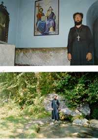 гробница святителя Иоанна Златоуста в храме Вмч. Георгия Победоносца. Каманны. Абхазия; источник св. мученика Василиска. Каманы. Абхазия.