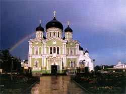 Свято-Троицкий собор