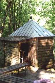 купальня на источнике святой Великомученицы Параскевы Пятницы у села Соловцовка купальня на источнике святой Великомученицы Параскевы Пятницы у села Соловцовка