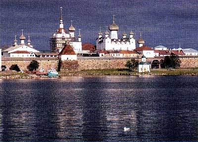 Соловецкий монастырь Соловецкий монастырь