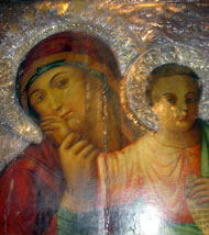 Икона Божией Матери «Отрада или Утешение» Икона Божией Матери «Отрада или Утешение»