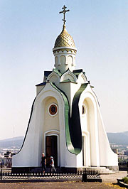 Часовня во имя святого благоверного князя Александра Невского на Титовской сопке. Город Чита. 2003 г.