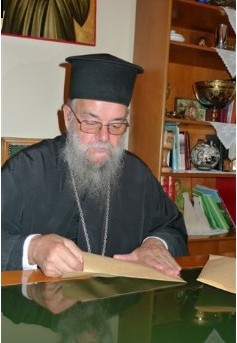 Протопресвитер Иоанн Вернезос