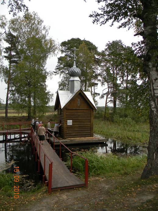 Поход в купальню