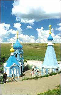 Ташлинский источник