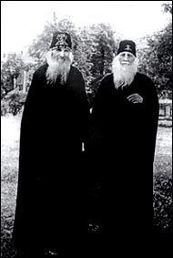 Старцы схиигумен Иероним и схиархимандрит Питирим (справа) Старцы схиигумен Иероним и схиархимандрит Питирим (справа)