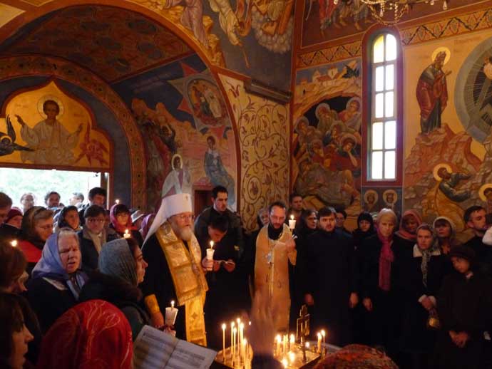 Паломничество в Джорданвиль