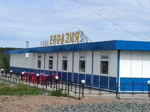 Едем дальше. По курсу кафе «Евразия». Едем дальше. По курсу кафе «Евразия».