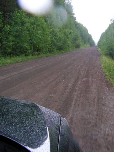 Дальше пошла грунтовка