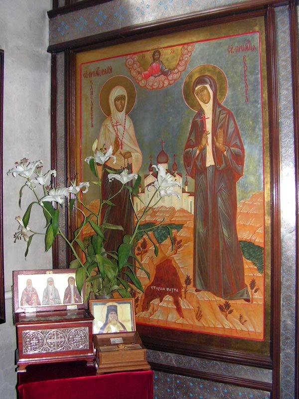 Преподобномученицы Великая Княгиня Елисавета и инокиня Варвара, в ковчегах у иконы частицы мощей Преподобномученицы Великая Княгиня Елисавета и инокиня Варвара, в ковчегах у иконы частицы мощей