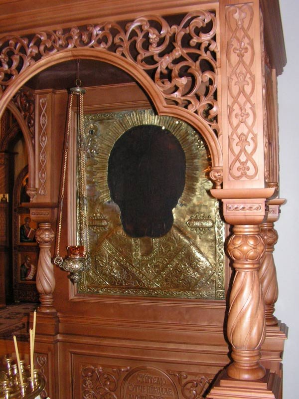 чудотворный образ Святителя Николая