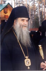Митрополит Черногорский и Приморский Амфилохий Митрополит Черногорский и Приморский Амфилохий
